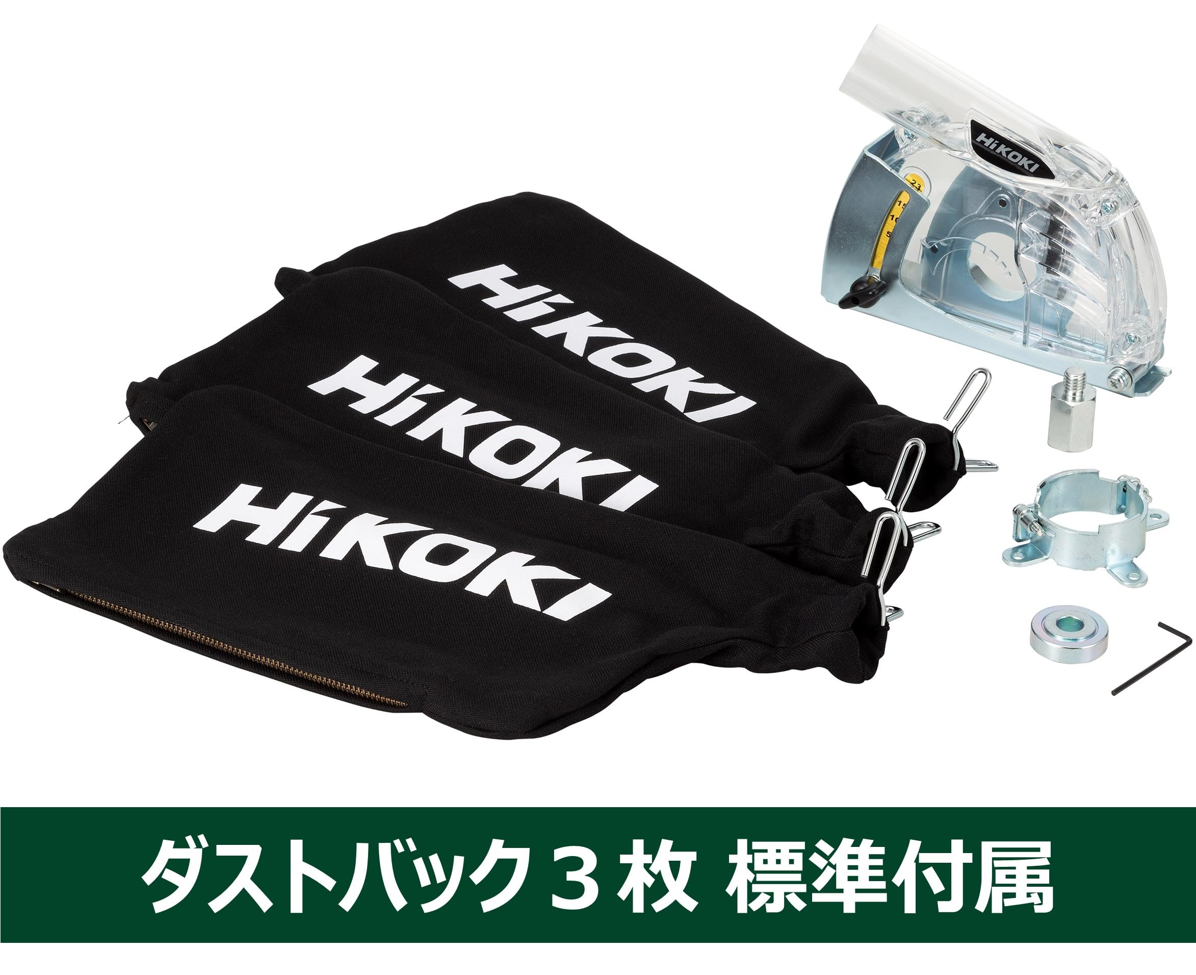 하이코키 100mm 디스크 그라인더용 집진 어댑터 이미지 3
