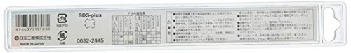 하이코키 델타곤 비트 SDS플러스 3.4mm 0032-2445 이미지 2