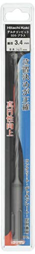 하이코키 델타곤 비트 SDS플러스 3.4mm 0032-2445