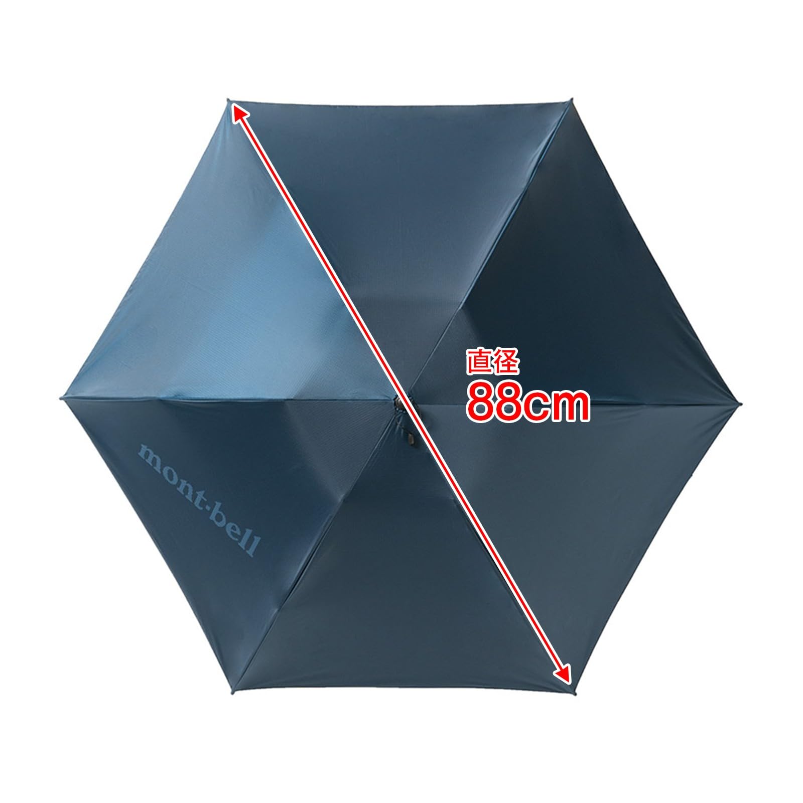 몽벨 트래블 선블록 엄브렐러 1128658 50cm 양산 자외선차단 탄 이미지 4