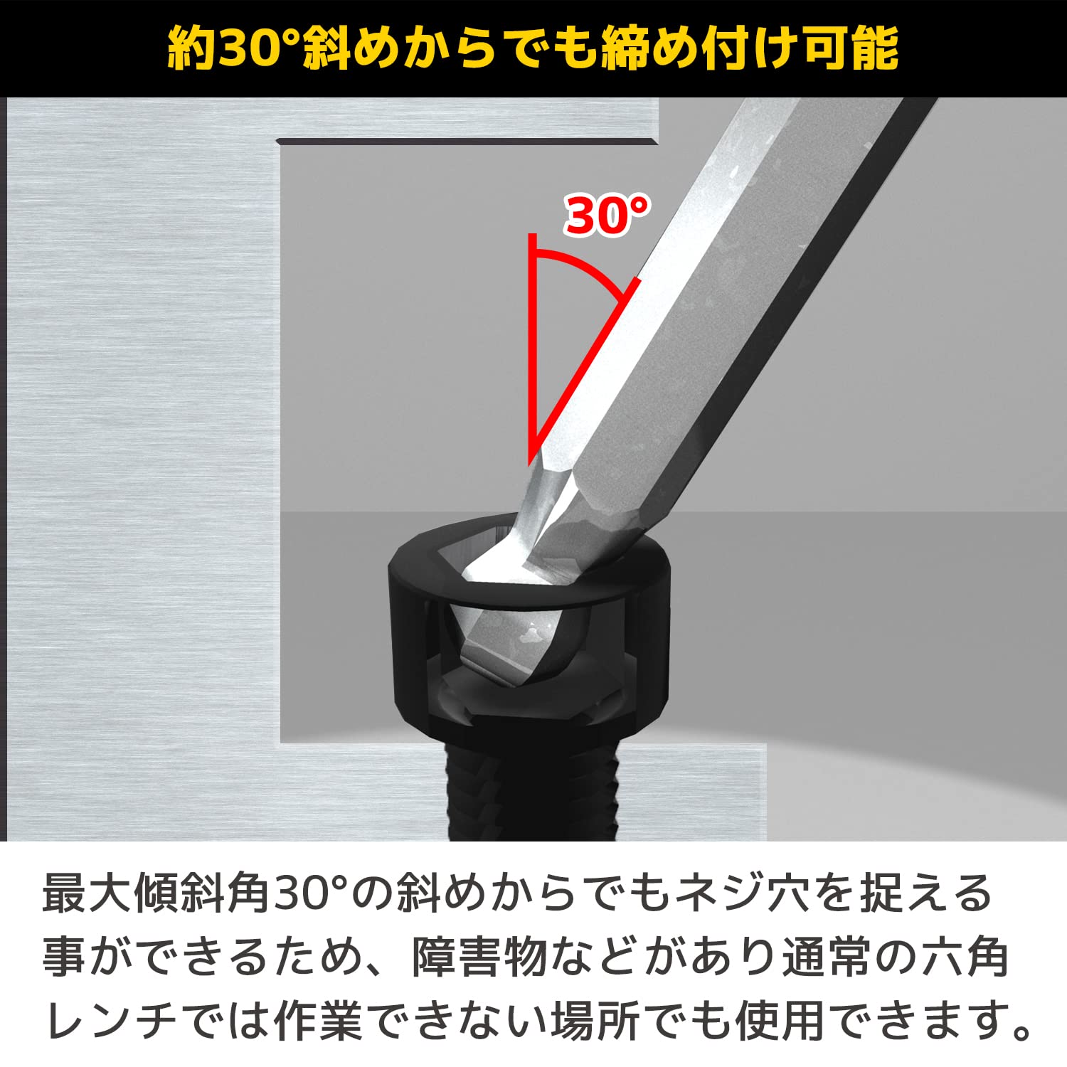 엔지니어 TWB 볼렌치 TWB-60 육각 렌치 6.0mm 이미지 3