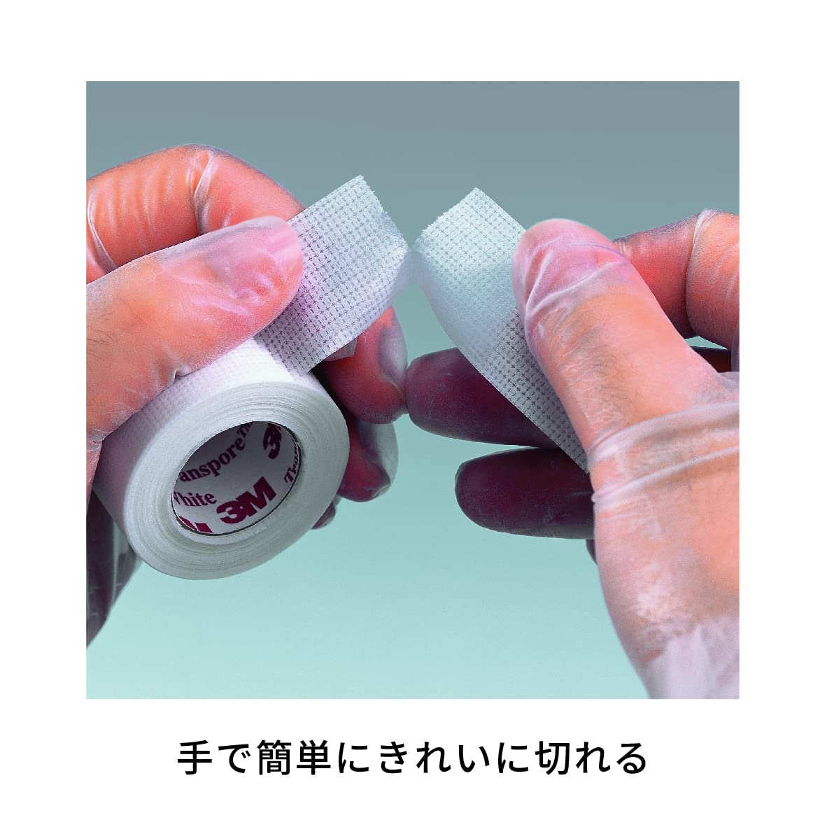 3M 트랜스포어 화이트 서지컬 테이프 1534SP-1 25mm 6입 이미지 4