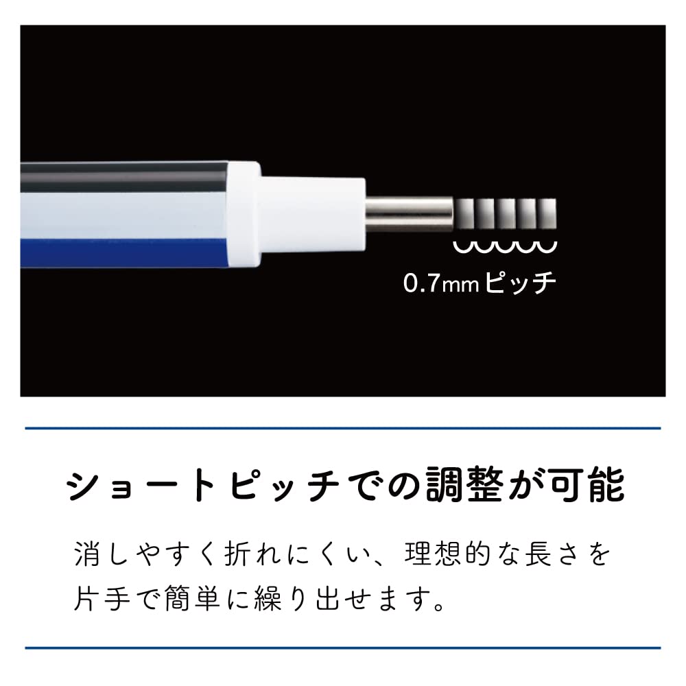 톰보 모노제로 각형 JCB-233AZ 2.5x5mm 홀더지우개 리필포함 이미지 6