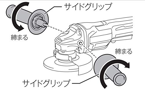 마키타 GA418DZ 18V 100mm 충전식 디스크 그라인더 패들스위치 무선집진연동 이미지 2