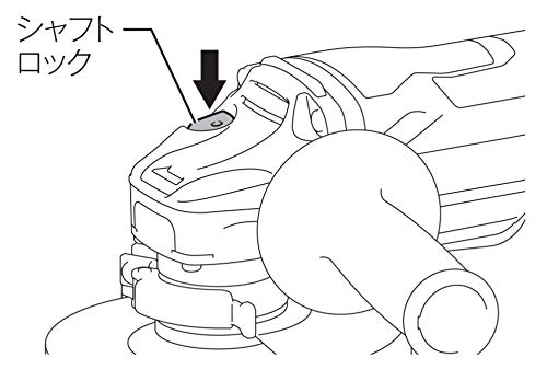 마키타 GA418DZ 18V 100mm 충전식 디스크 그라인더 패들스위치 무선집진연동 이미지 5