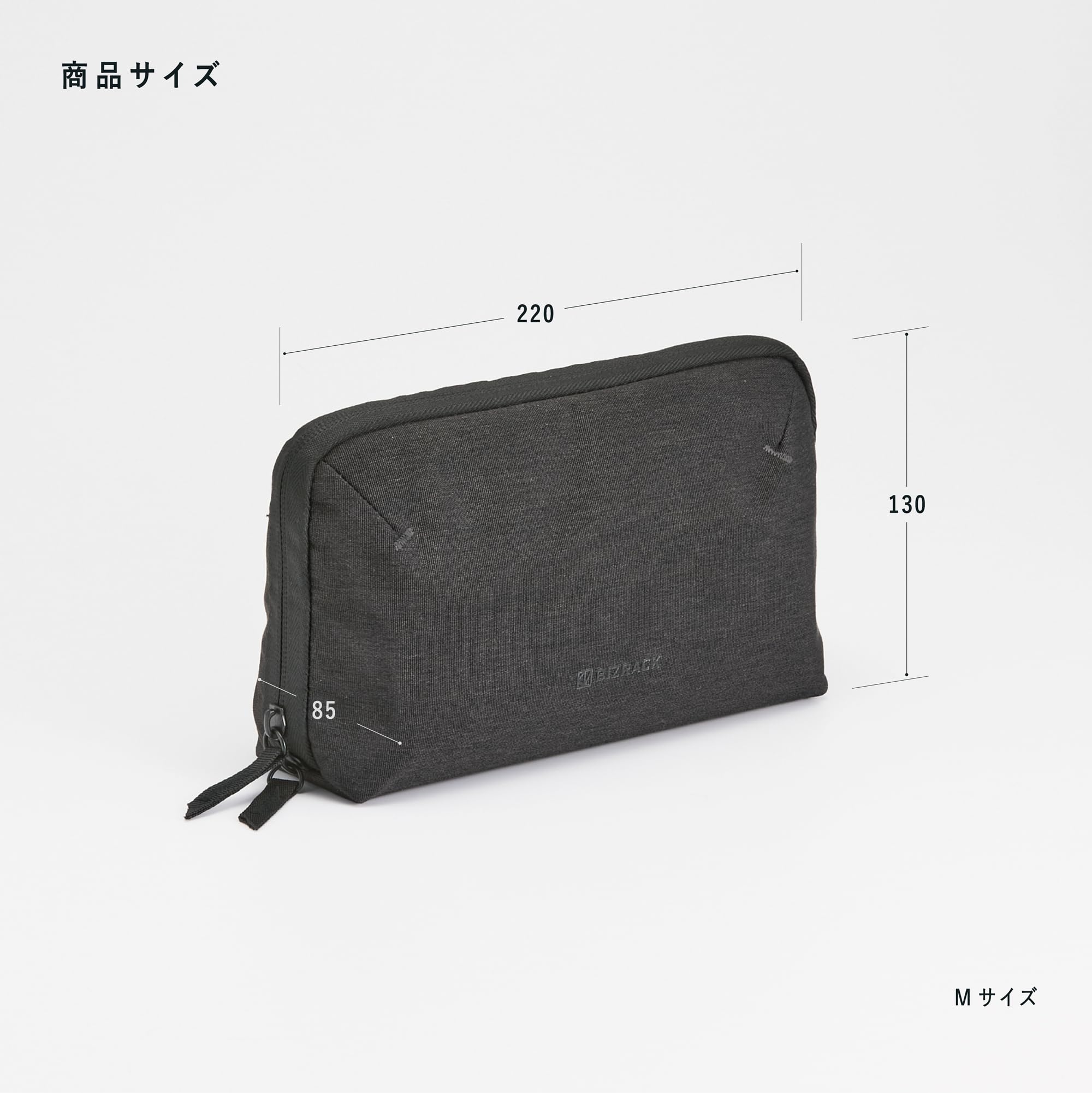 코쿠요 비즈랙 블랙 AMBG-BR200D M사이즈 가젯 파우치 3개입 이미지 7
