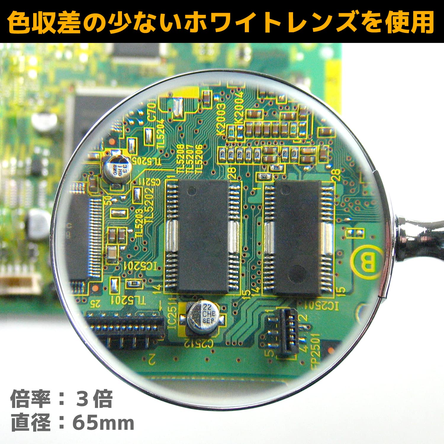 엔지니어 핸드루페 SL-72 목재 손잡이 175mm 3배 라이트 없음 이미지 2