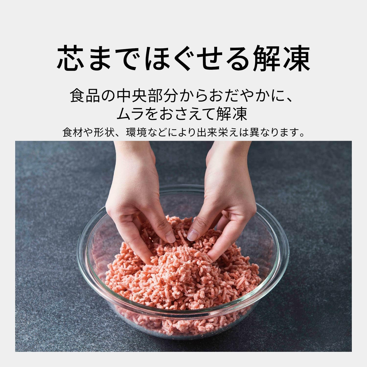 파나소닉 비스트로 블랙 NE-BS9E-K 30L 스팀 오븐레인지 이미지 13