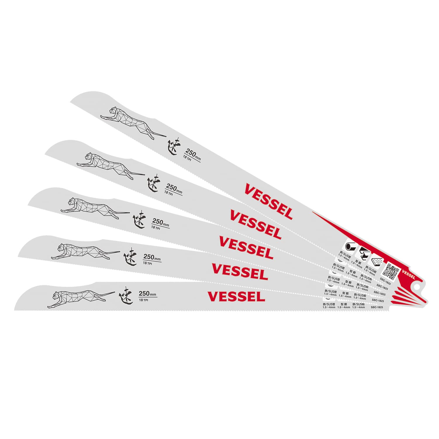 베셀 치타 SBC-1825-5 250mm 세이버소 블레이드 철공용 18산 5입