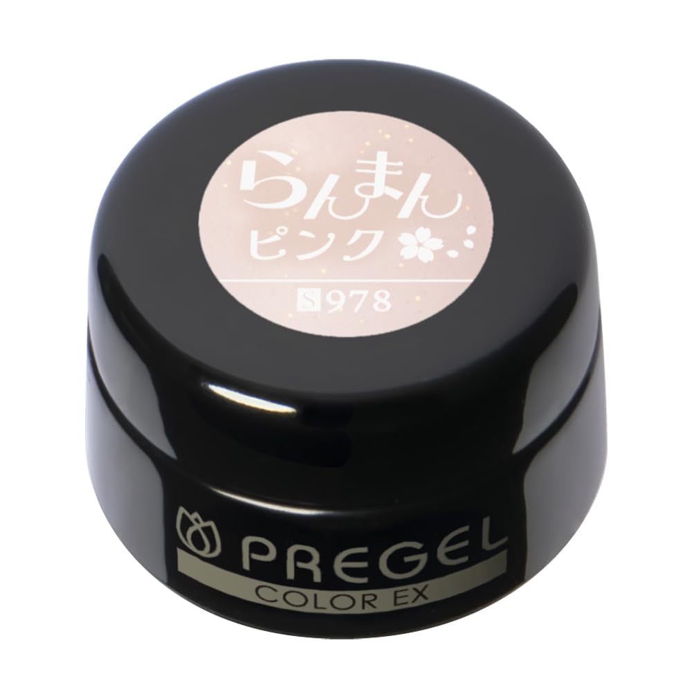 프리젤 컬러EX 란만핑크 PG-CE978 3g 젤네일