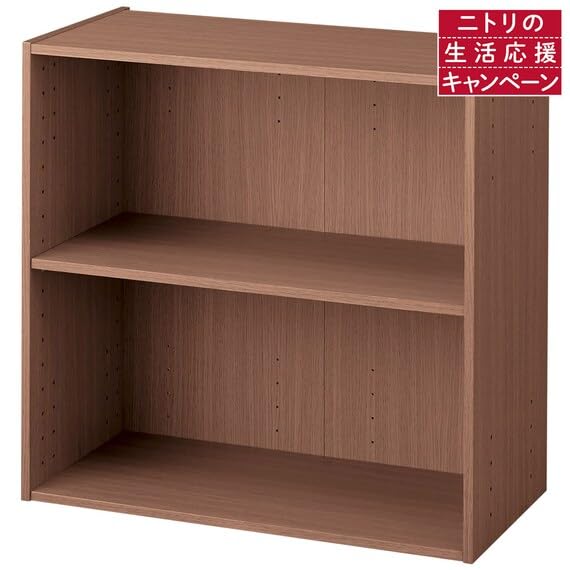 니토리 N카라보 미들브라운 8842211 와이드 2단 수납장 이미지 4