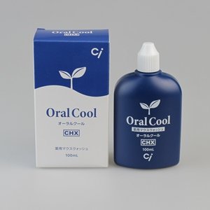 Ci메디컬 오랄쿨 CHX 구강청결제 100ml 2개입 이미지 3