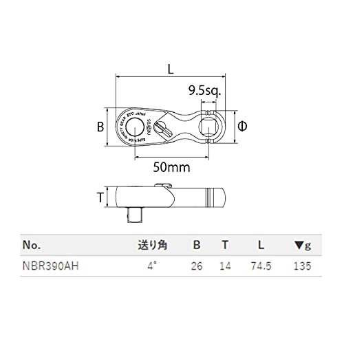 KTC 네프로스 스텁 NBR390AH 9.5sq 라쳇 핸들 이미지 3