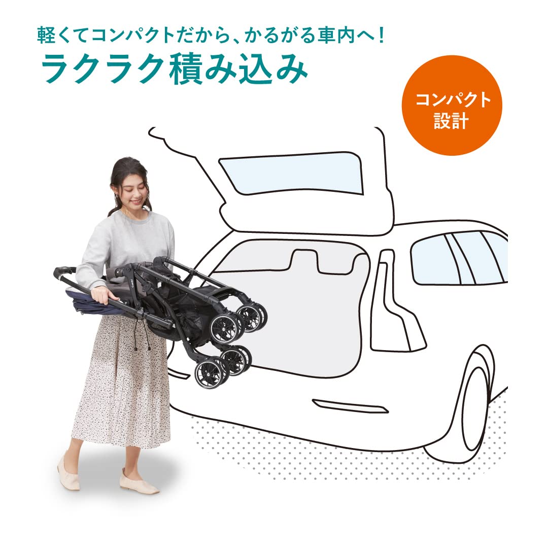 콤비 스고칼 알파 라이트 AX 페더네이비 유모차 2023년형 핸들 조절 불가 이미지 4