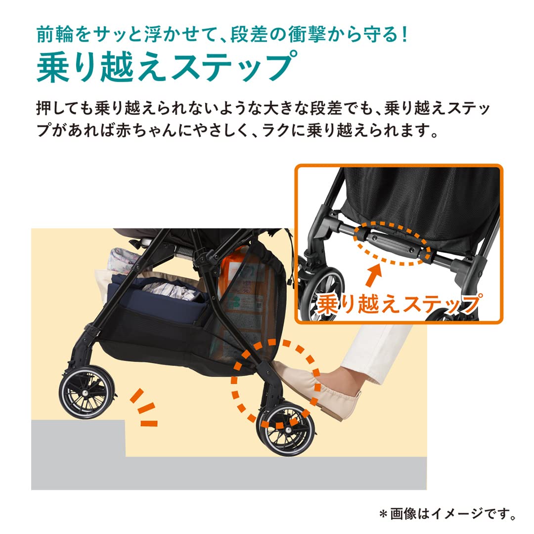 콤비 스고칼 알파 라이트 AX 페더네이비 유모차 2023년형 핸들 조절 불가 이미지 8