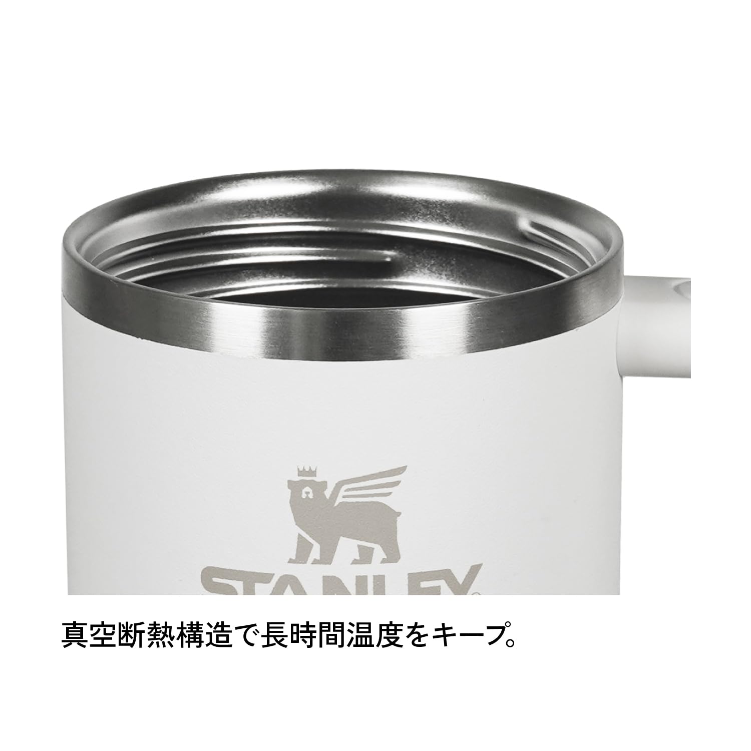 스탠리 H2.0 880ml 진공 퀜처 보냉 텀블러 STANLEY 이미지 4