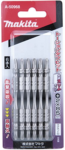 마키타 슬림 타프 비트 임팩트 드라이버 비트 A-50968 85mm 6개입 이미지 2