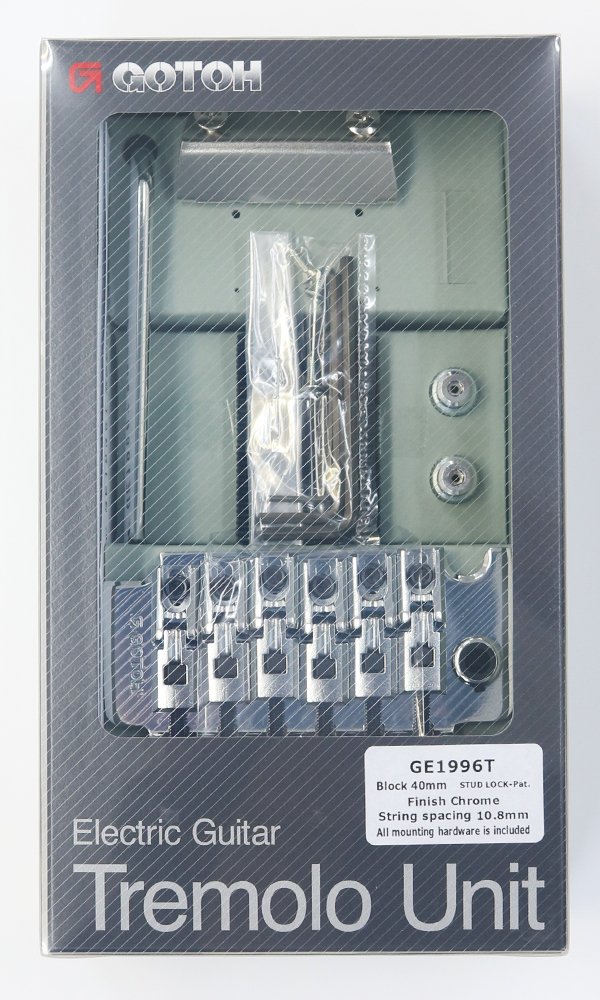 고토 GE1996T 플로이드 로즈 트레몰로 브릿지 크롬 10.8mm 40mm 이미지 2