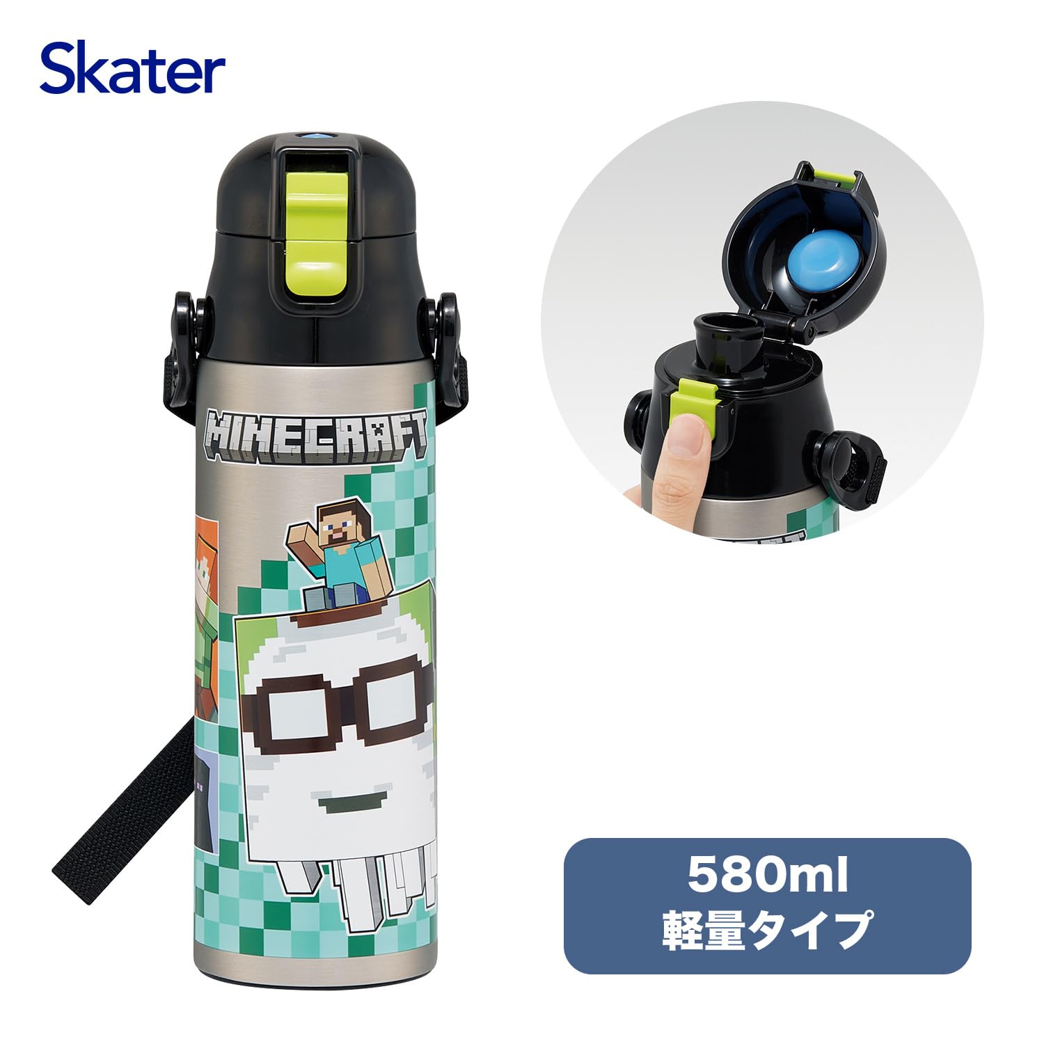스케이터 마인크래프트 580ml 직수 스테인리스 스포츠 물통 이미지 6