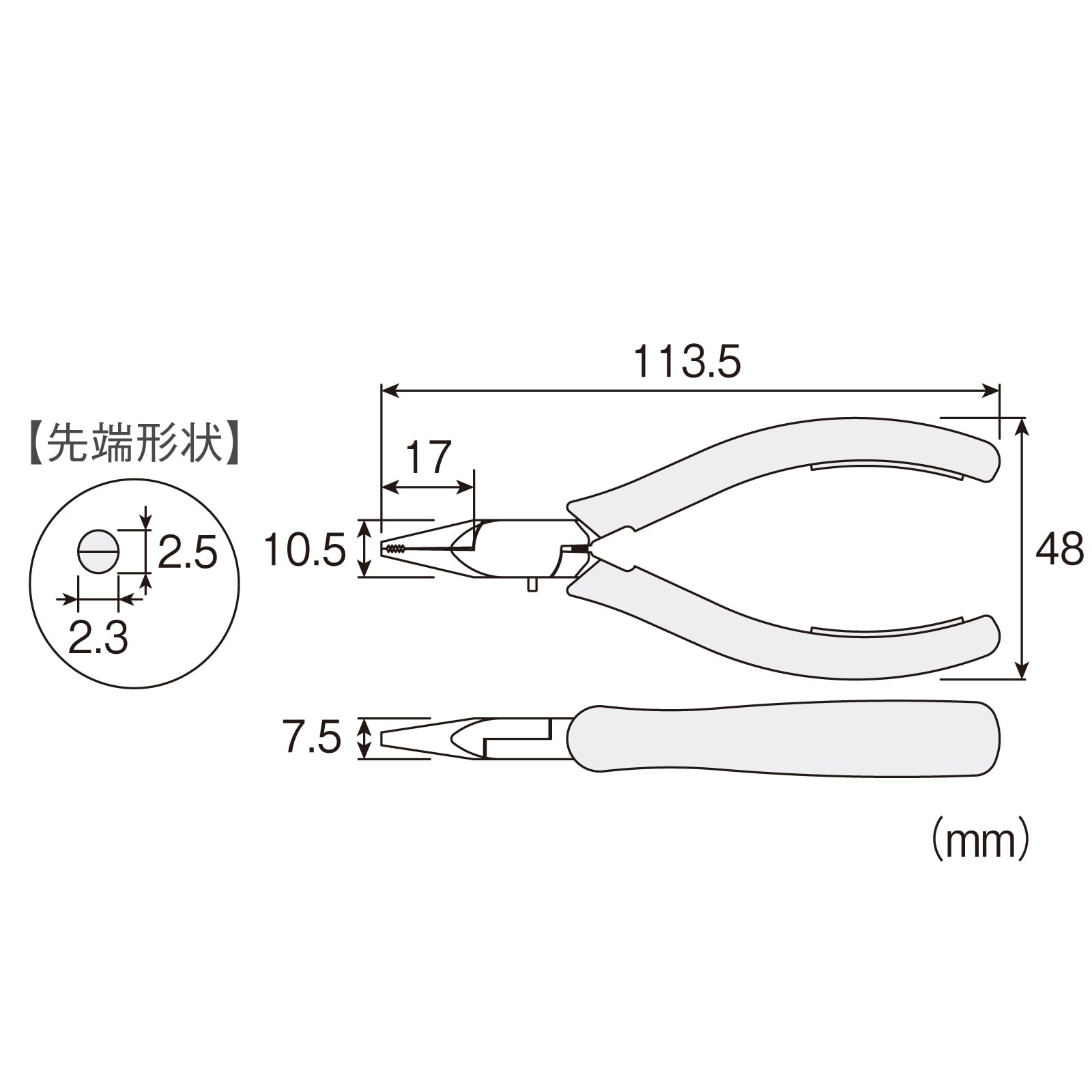 호잔 미니어처 펜치 P-33 강력형 113.5mm 이미지 5