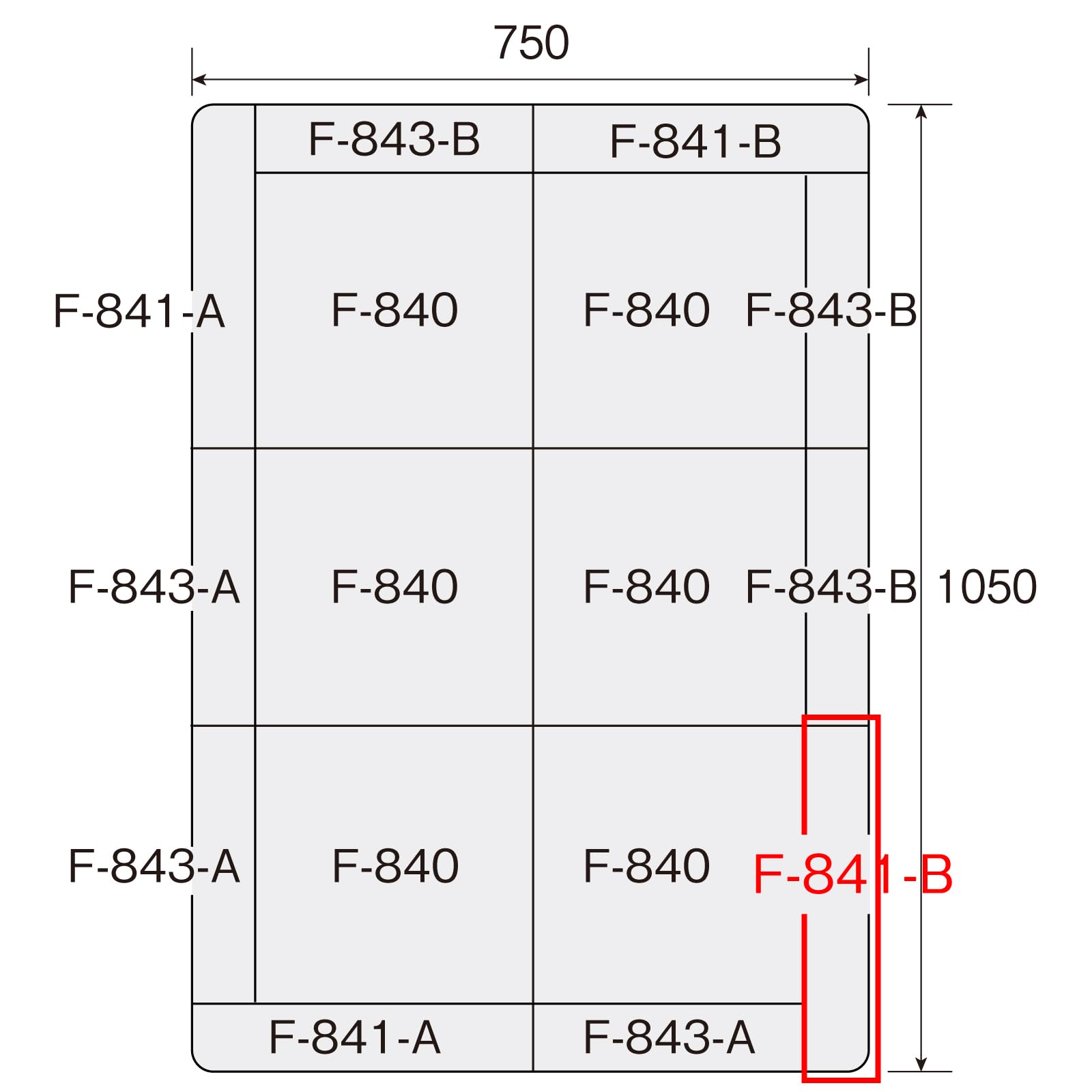호잔 F-841-B 도전성 플로어 매트 코너 파츠 이미지 5