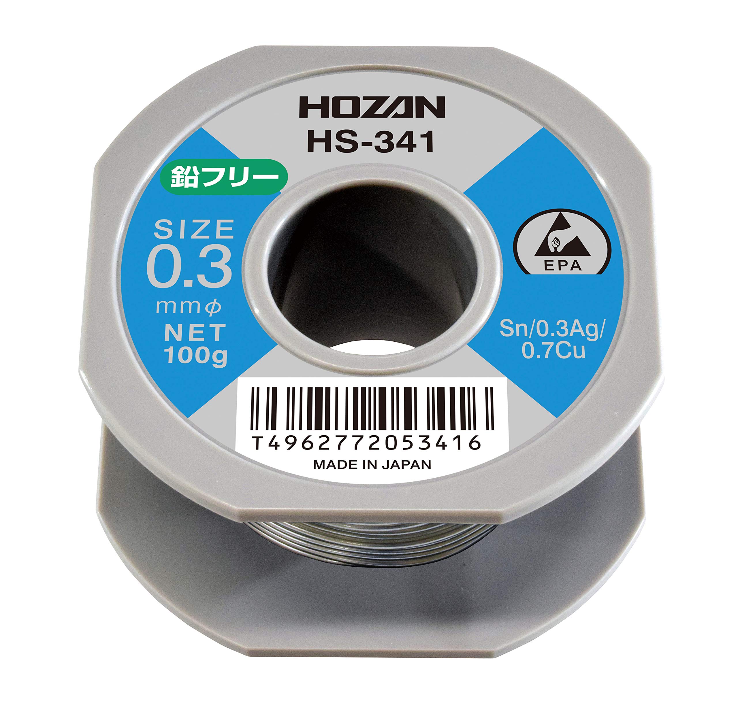 호잔 HS-341 0.3mm 100g 무연납 선경 0.3mmφ M 중량 100g