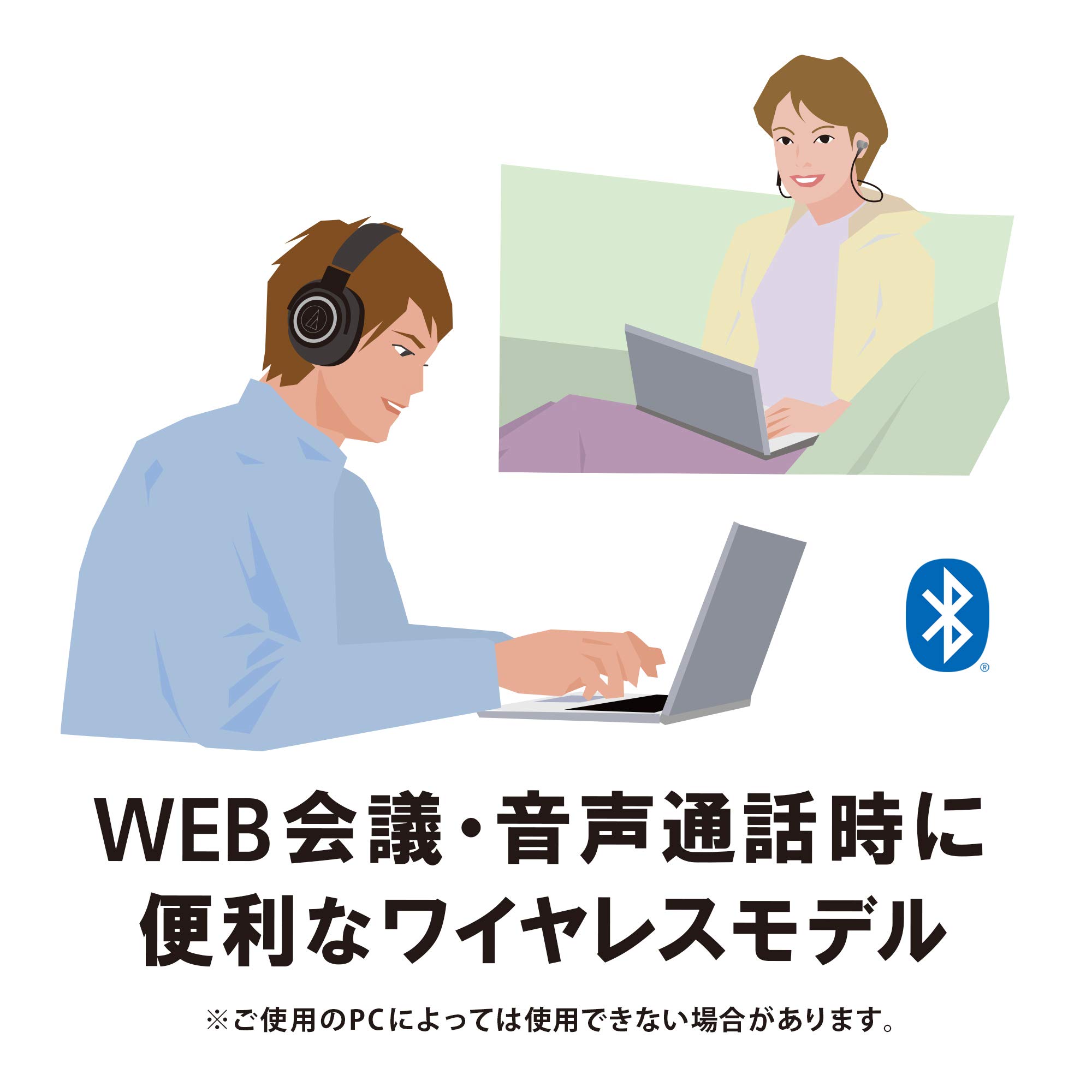 오디오테크니카 솔리드베이스 건메탈블루 ATH-WS660BT 무선 헤드폰 블루투스 이미지 4