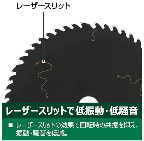 하이코키 톱날 S블랙2 125mm 48P 10개입 이미지 7