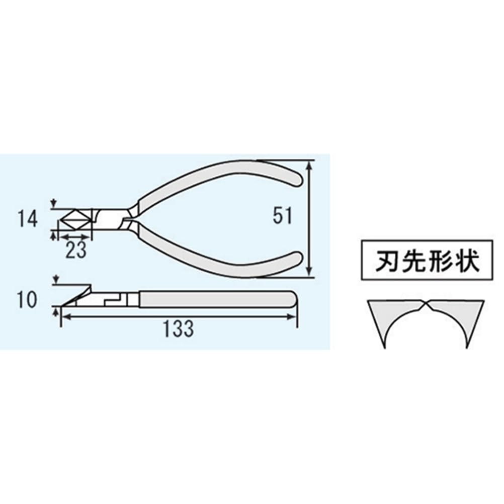 엔지니어 사선니퍼 라운드 NN-45 133mm 편날 구멍 있음 이미지 2