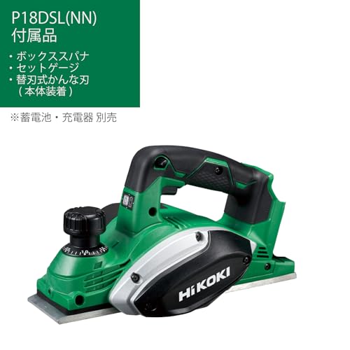 하이코키 P18DSL 18V 82mm 충전 대패 본체만 이미지 2