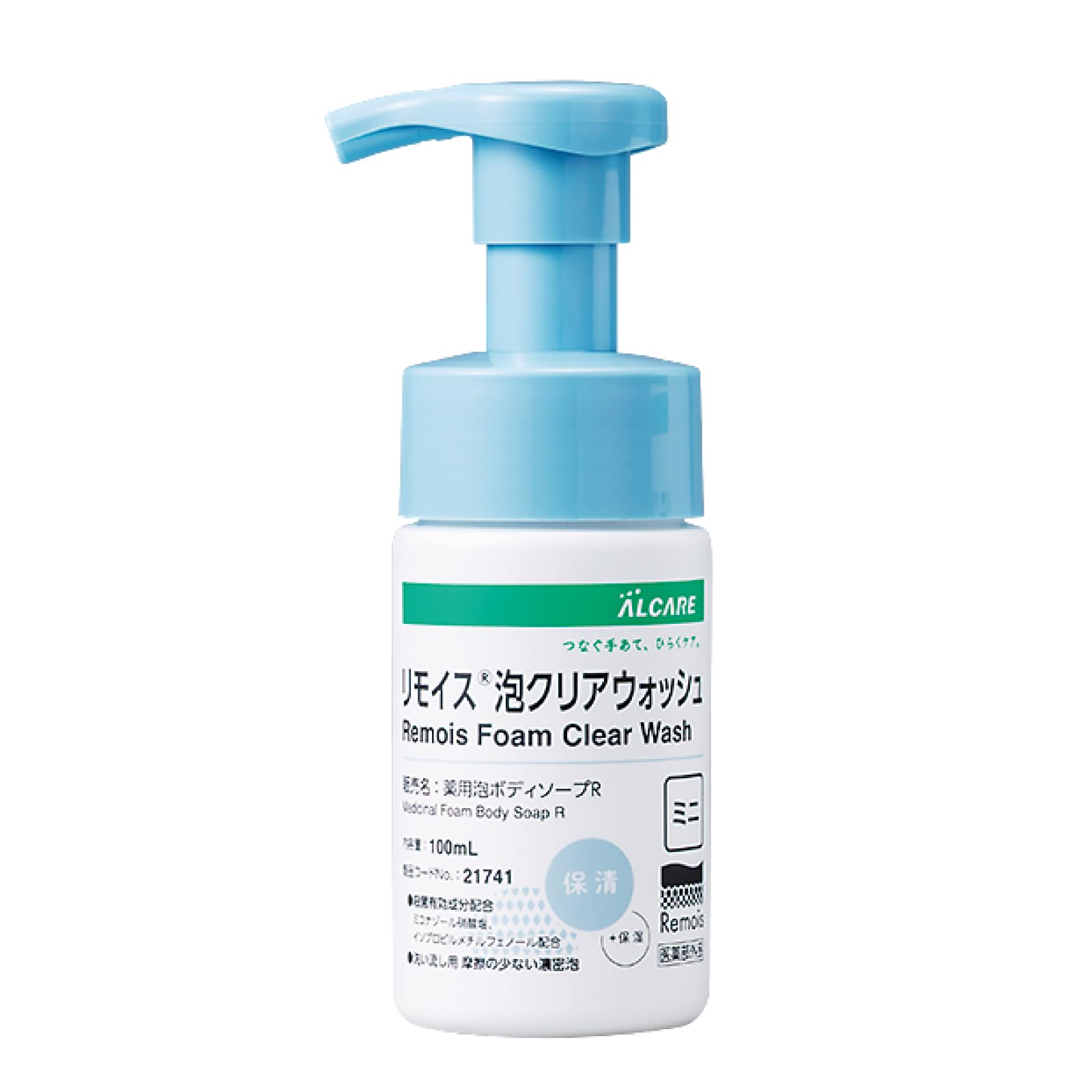 알케어 리모이스 폼 클리어 워시 21741 100ml 거품 바디워시