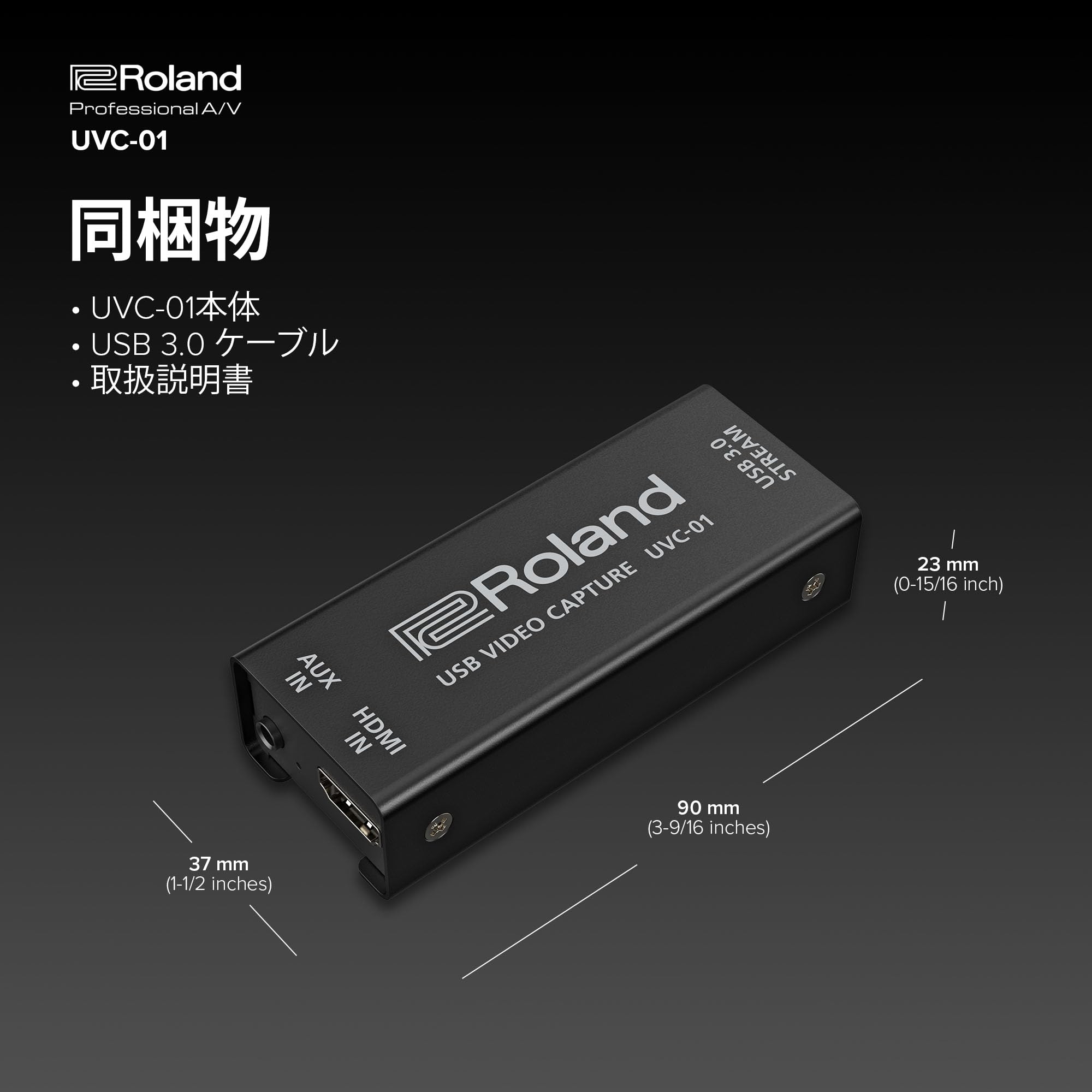 [중고] 롤랜드 UVC-01 HDMI-USB 비디오 캡처 장치 라이브 스트리밍 웹 회의용 이미지 6