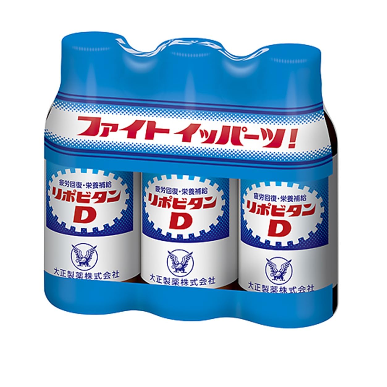 리포비탄 D 100ml 3병입 자양강장제 타우린 함유 에너지드링크