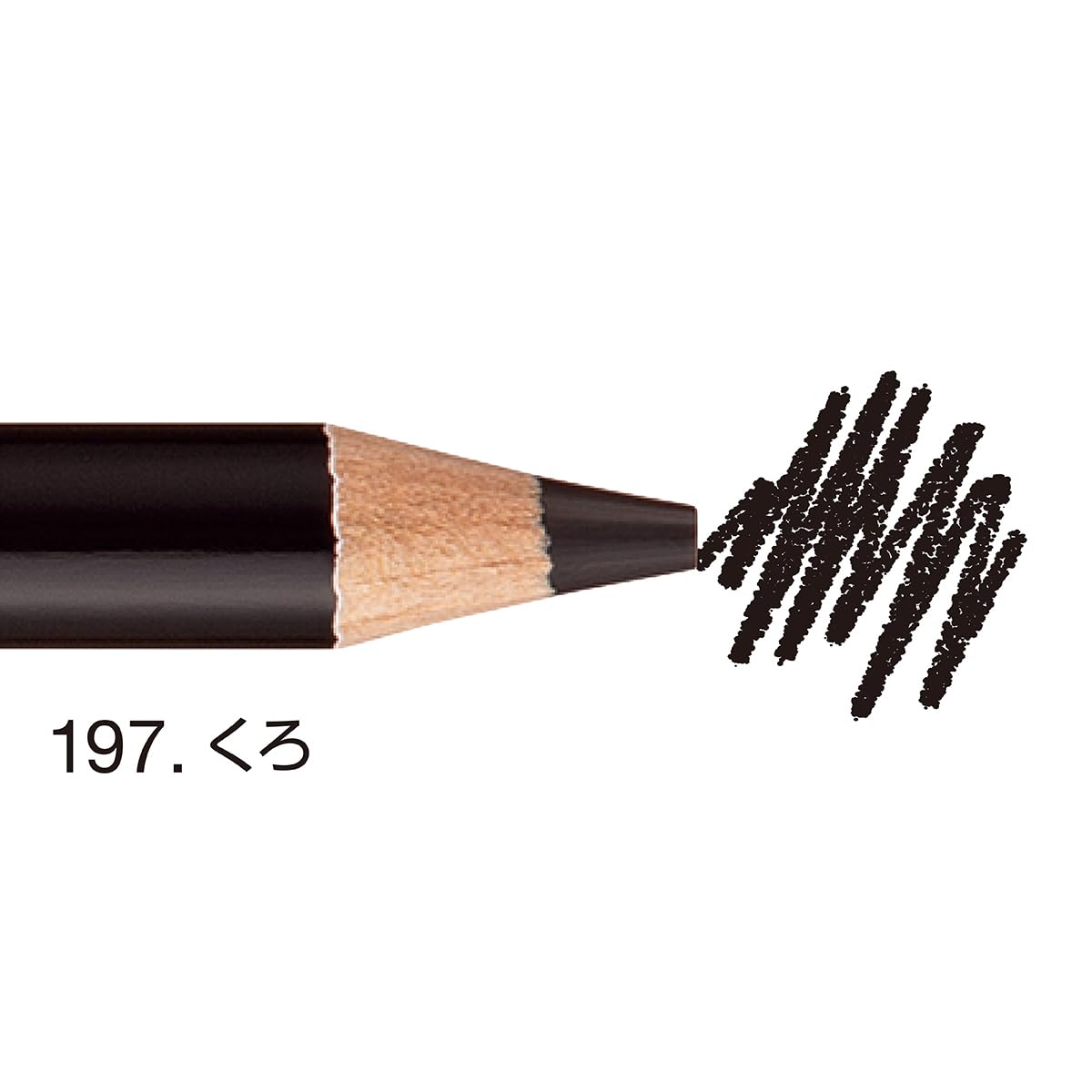 미쓰비시 연필 토이로노 블랙 TR.1971D 1다스 색연필 이미지 3