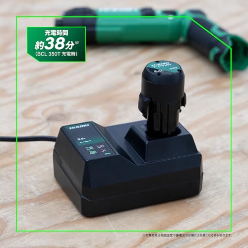하이코키 UC3SDL 3.6V 급속 충전기 이미지 4