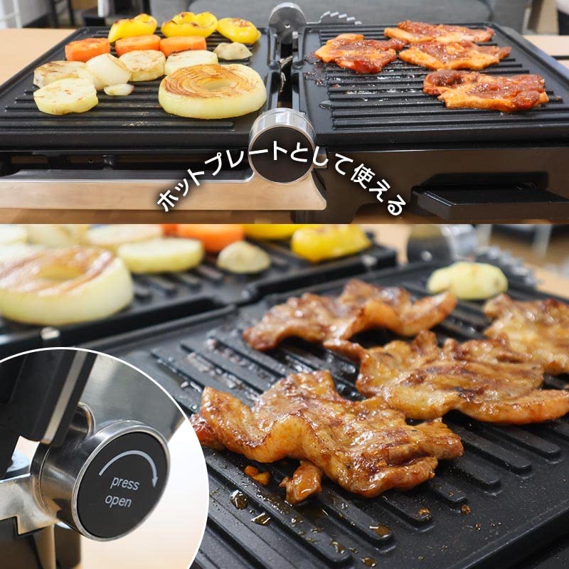 산코 THANKO 프레스 그릴 ANPRBACSL 양면 조리기 이미지 7