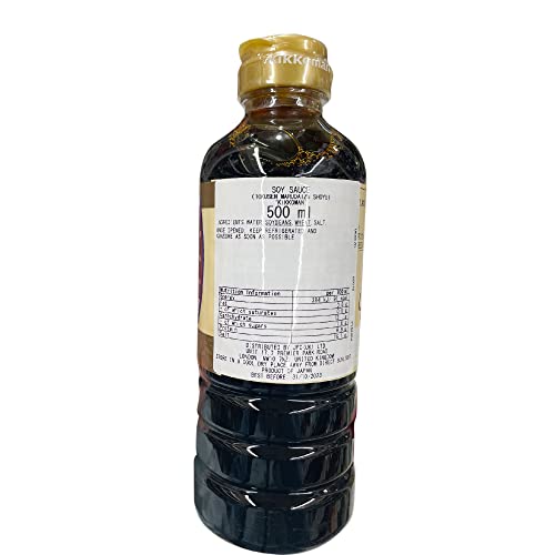 기꼬만 특선 통대두 간장 500ml 이미지 3