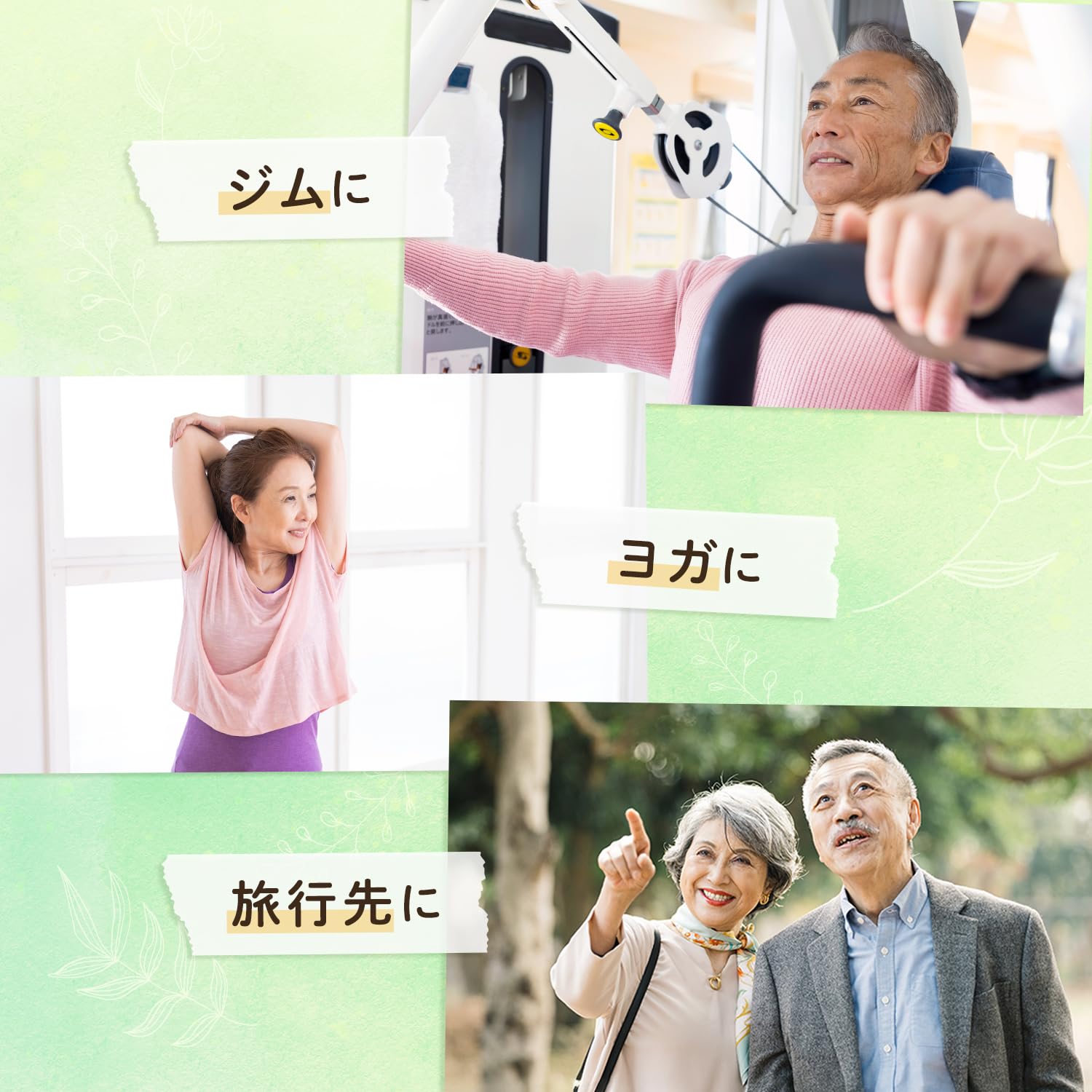 모리나가 리하타임 젤리 머스캣맛 120g 24개입 단백질 보충 음료 2)머스캣맛 이미지 8