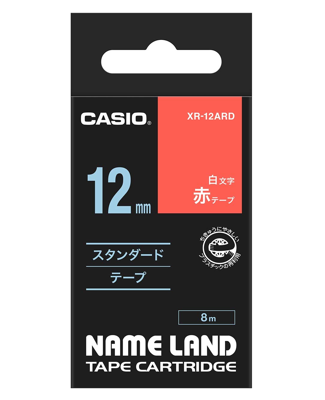 카시오 네임랜드 테이프 XR-12ARD 12mm 레드 바탕 화이트 글자 레드 단품 이미지 1