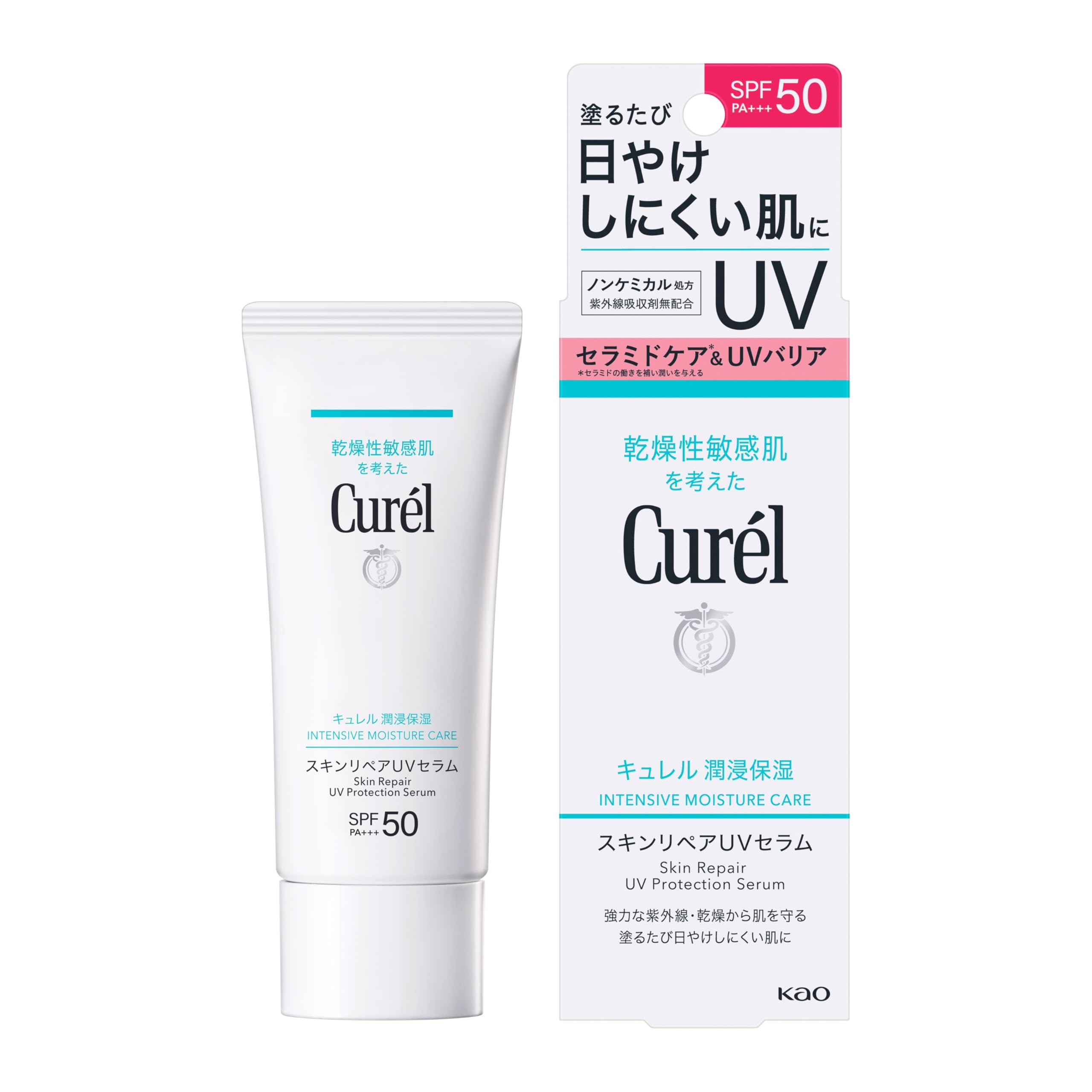 큐렐 모이스처 보습 스킨 리페어 UV 세럼 60g 자외선차단제 일반형