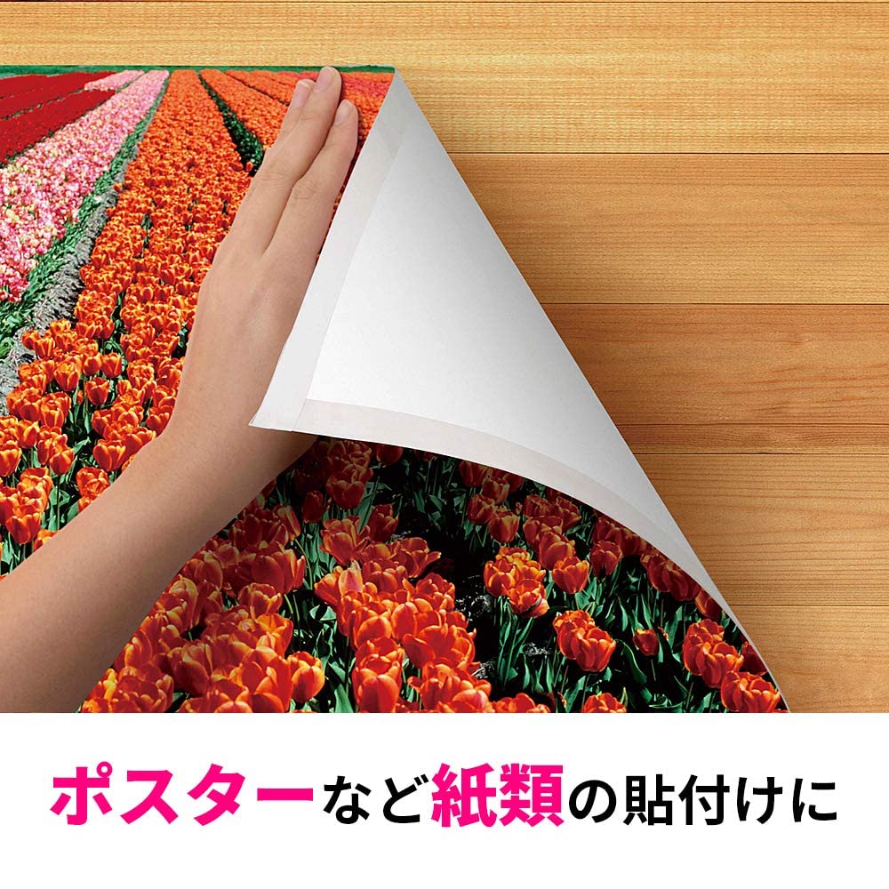 3M 스카치 일반용 양면테이프 PGD-30 30mm 20m 2개입 폭 30mm 1권 이미지 2
