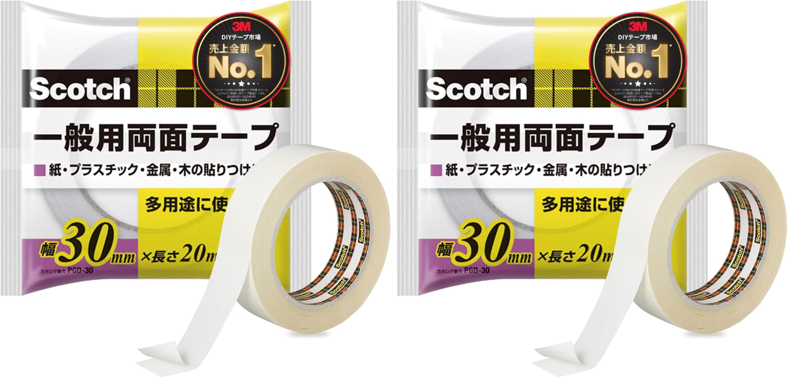 3M 스카치 일반용 양면테이프 PGD-30 30mm 20m 2개입 폭 30mm 1권