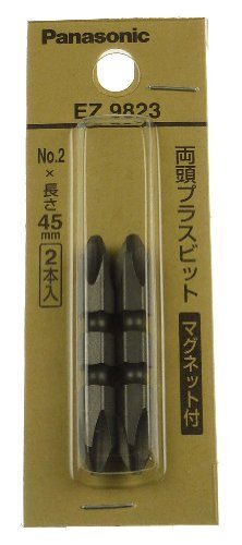 파나소닉 EZ9823 양두 십자 비트 45mm 2개입 자석형 이미지 2