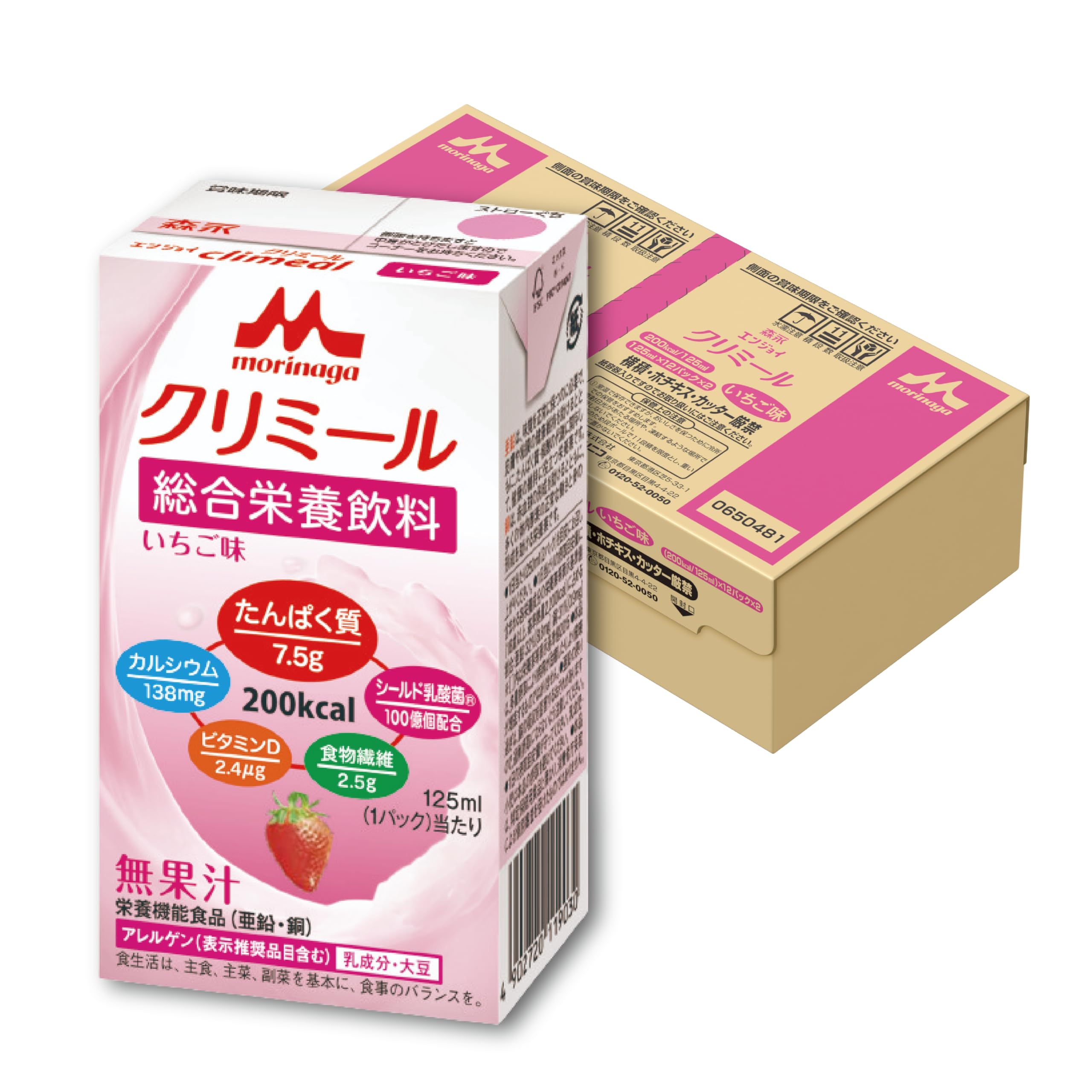 모리나가 엔조이 크리밀 딸기맛 125ml 24팩 영양보충음료 딸기맛 24개입