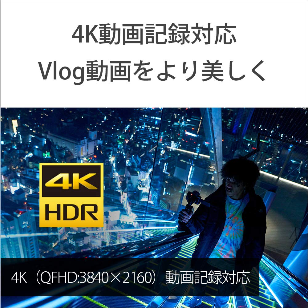 소니 VLOGCAM 화이트 ZV-1G 브이로그 카메라 슈팅그립 키트 이미지 13