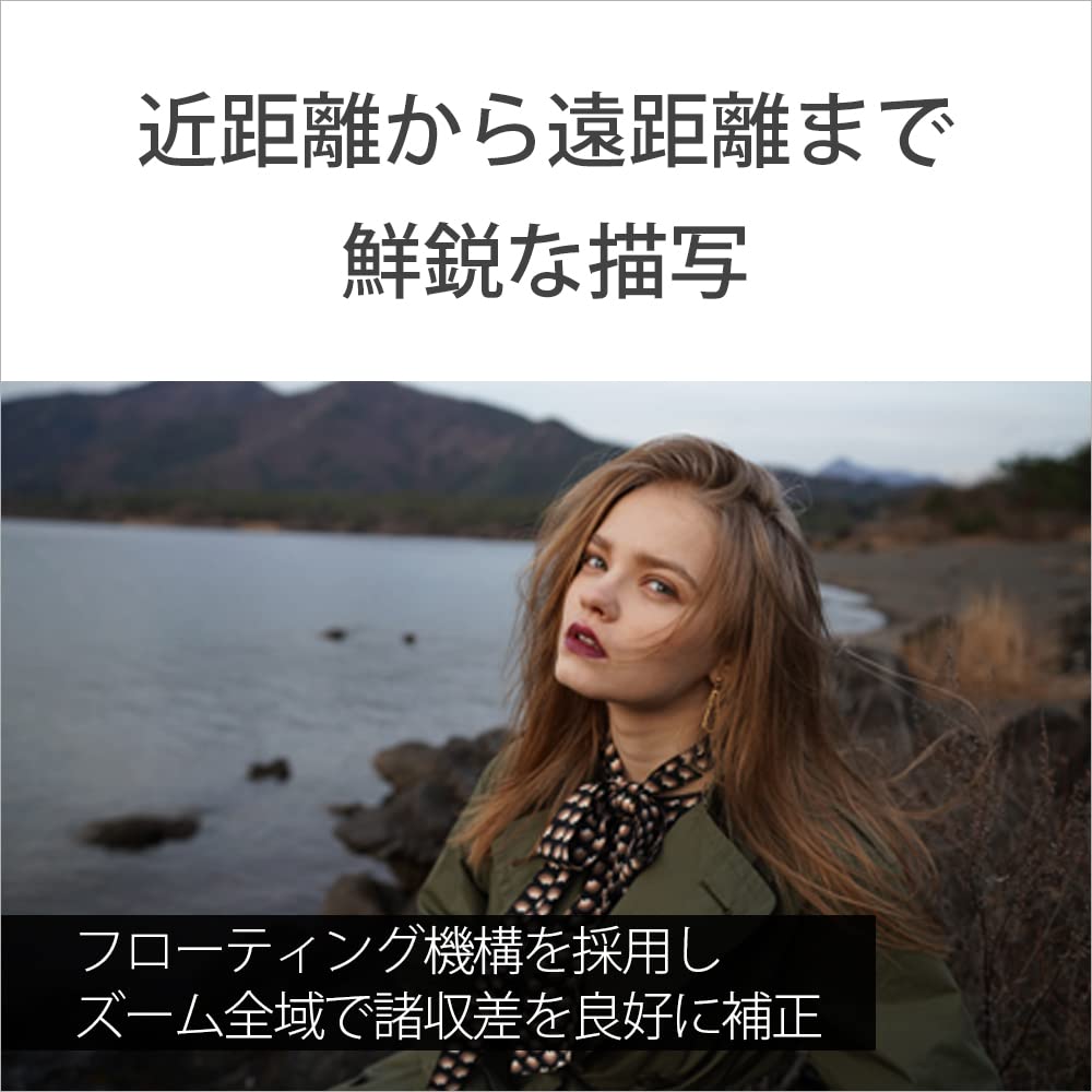 소니 알파  7C II 실버 ILCE-7CM2 SEL1635GM 미러리스 카메라 렌즈 세트 이미지 9