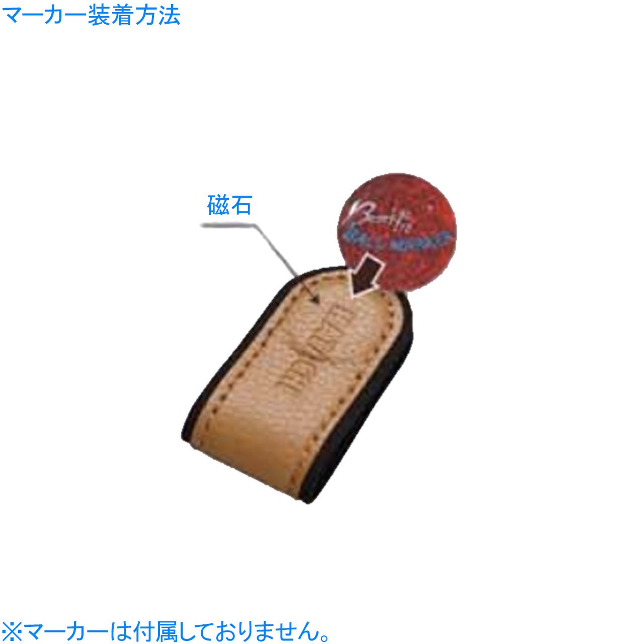 하타치 마그넷 클립 캐멀 BH7160 이미지 3