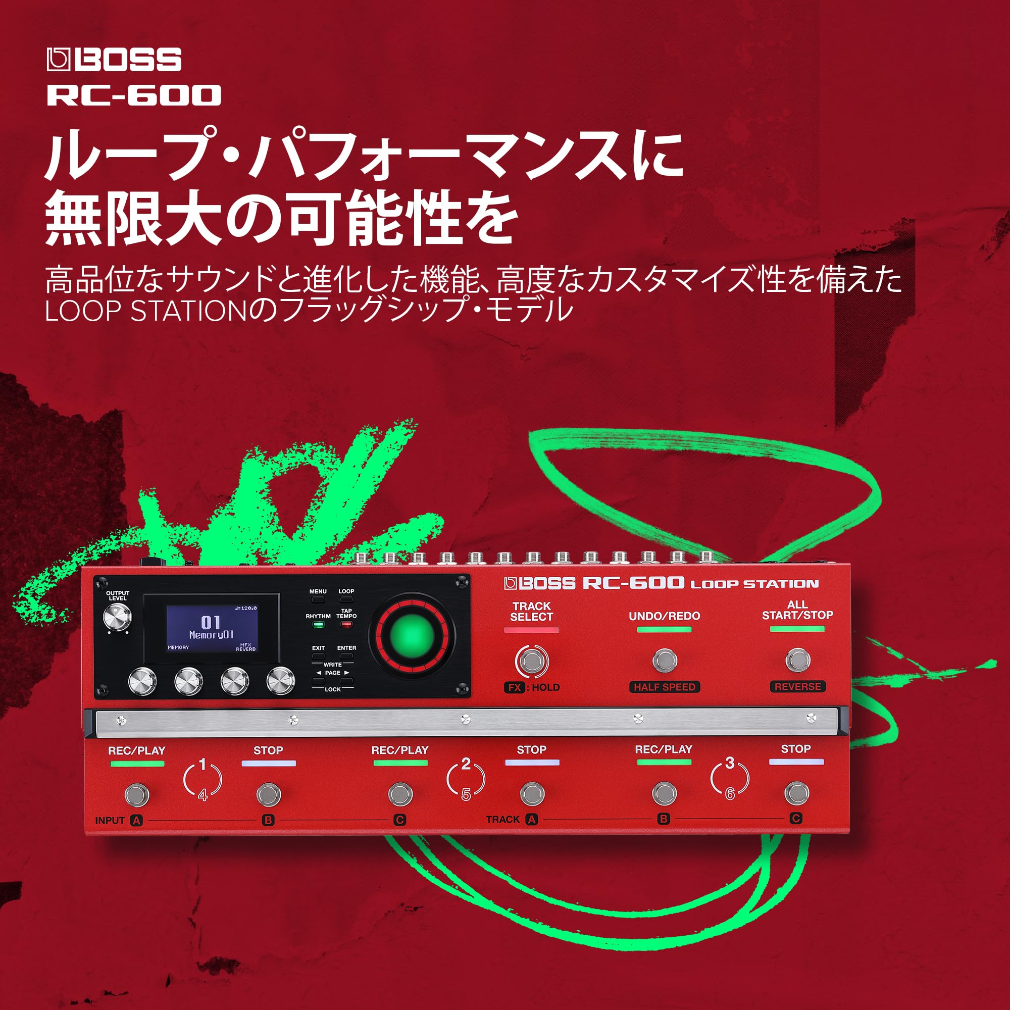 보스 RC-600 6트랙 플로어형 루프 스테이션 이미지 2
