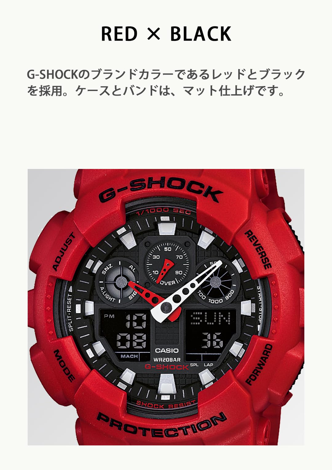 카시오 지샥 GA-100 레드 GA-100B-4AJF 손목시계 단품 이미지 3