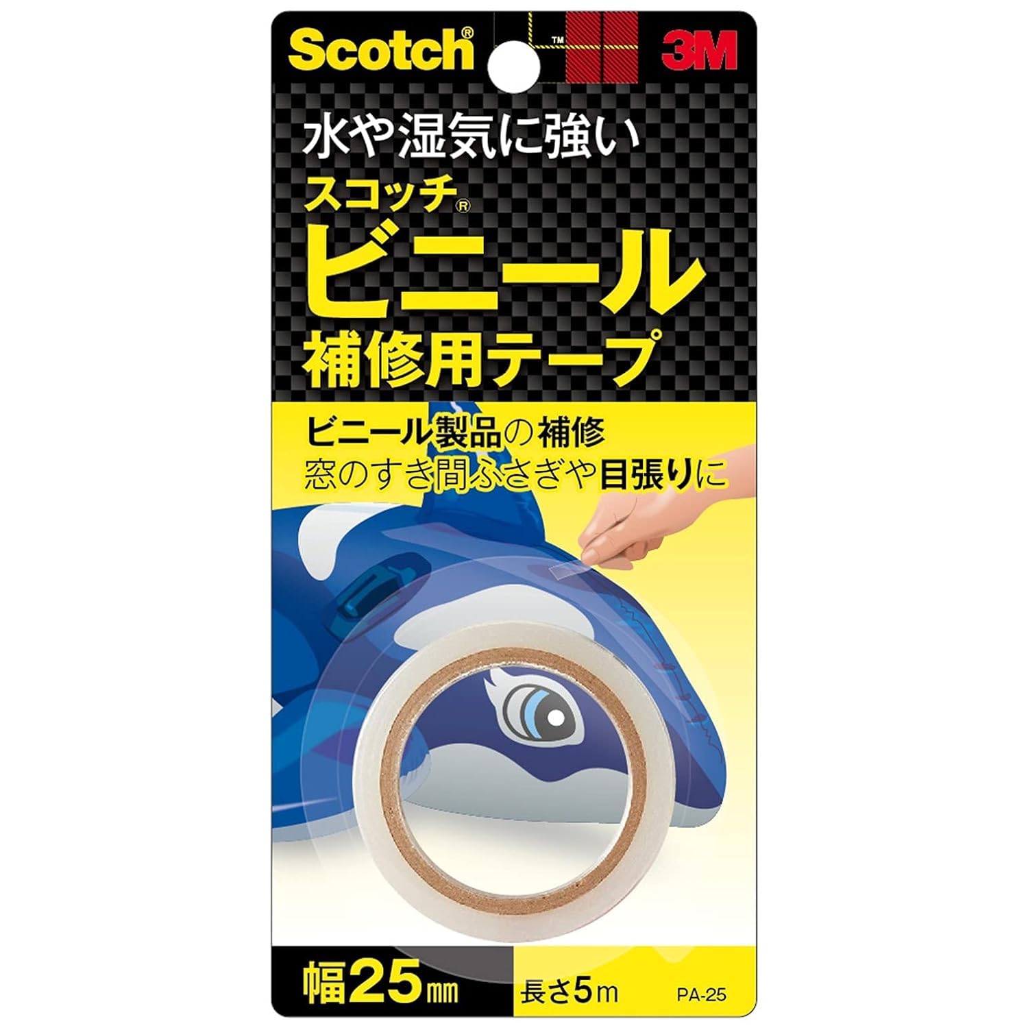 3M 스카치 비닐 보수용 테이프 PA-25 25mm 비닐 보수 투명 폭 25mm 길이 5M 이미지 1